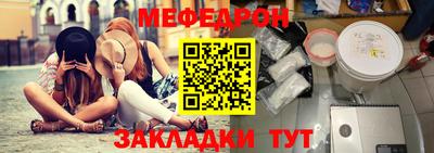 mdma Берёзовский