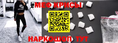 Альфа ПВП Бийск
