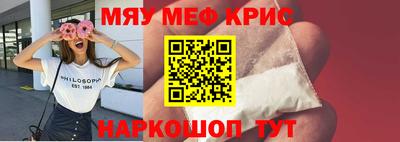 Альфа ПВП Бийск