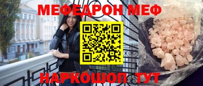 mdma Берёзовский