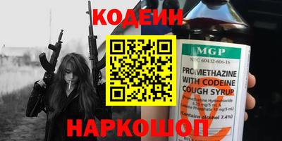 mdma Берёзовский