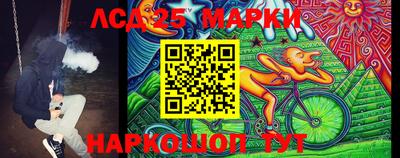 mdma Берёзовский