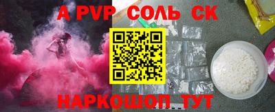 mdma Берёзовский