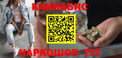 герыч Беслан