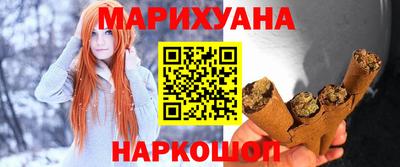 герыч Беслан