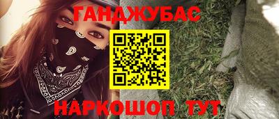 mdma Берёзовский
