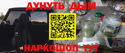 Альфа ПВП Бийск