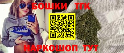 Альфа ПВП Бийск