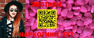 герыч Беслан