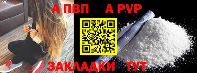 mdma Берёзовский