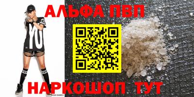 mdma Берёзовский