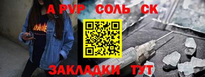 mdma Берёзовский