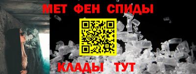 Альфа ПВП Бийск