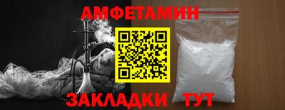 mdma Берёзовский