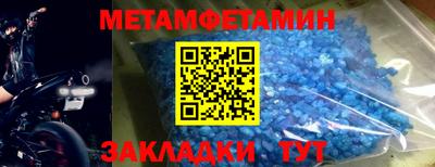 mdma Берёзовский