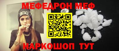mdma Берёзовский