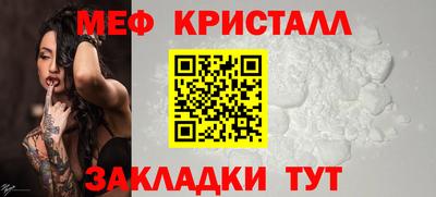 mdma Берёзовский