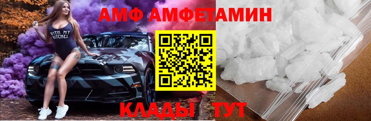 МАРИХУАНА Керчь
